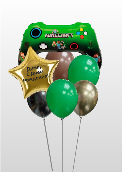 Фонтан Джойстик Майнкрафт