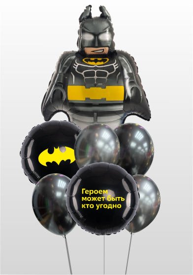 Фонтан Бетмен Лего