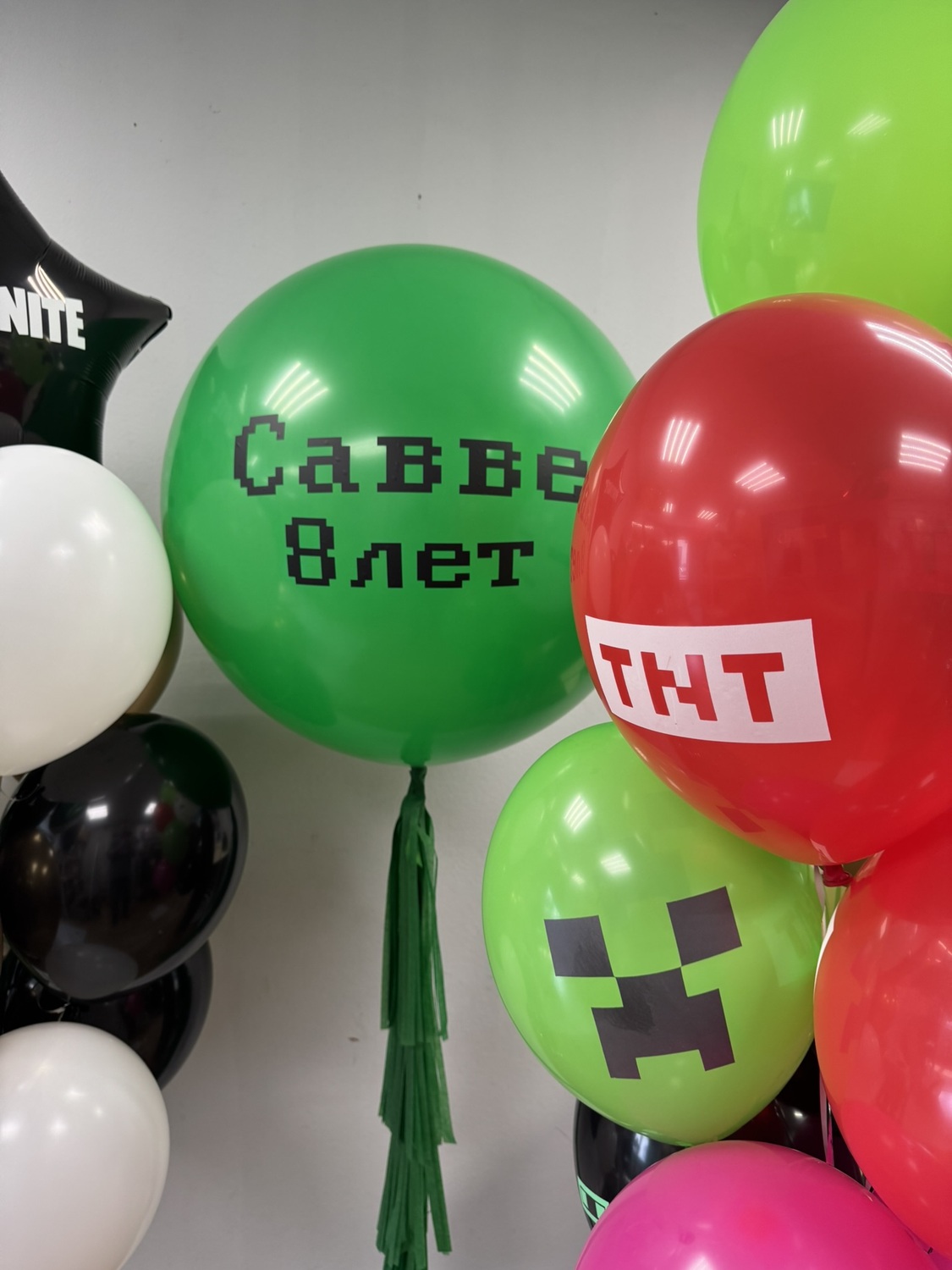 Большой шар 60см с любой вашей надписью Большой шар 60см с любой вашей надписью
