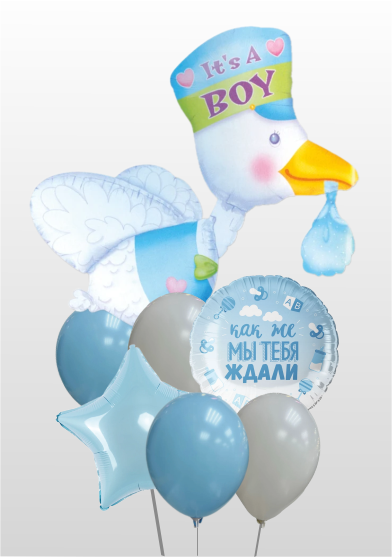 Фонтан Аист голубой