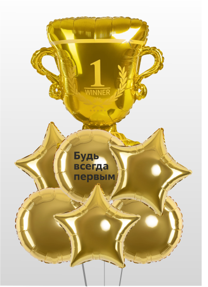 Фонтан Кубок