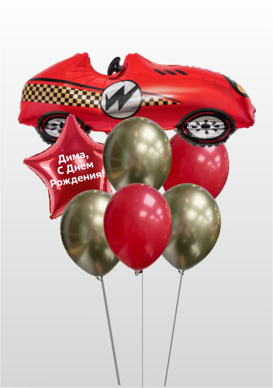 Фонтан Машинка красная